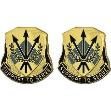 356th Quartermaster Battalion USAR Unit Crest (Support To Serve)